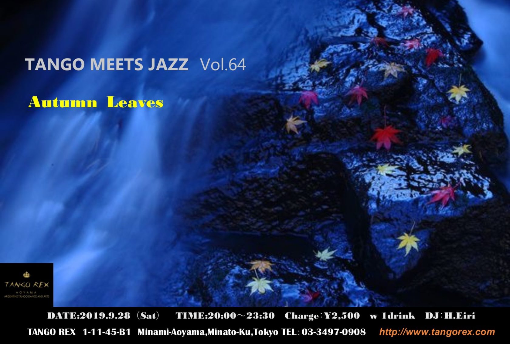 9/28 Tango Meets Jazz vol.64開催