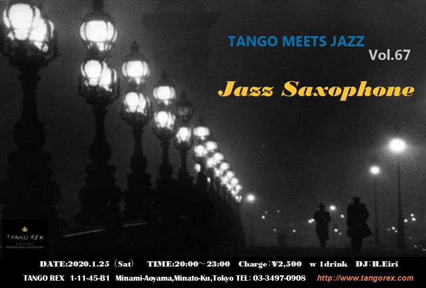 1/25 Tango Meets Jazz vol.67 開催