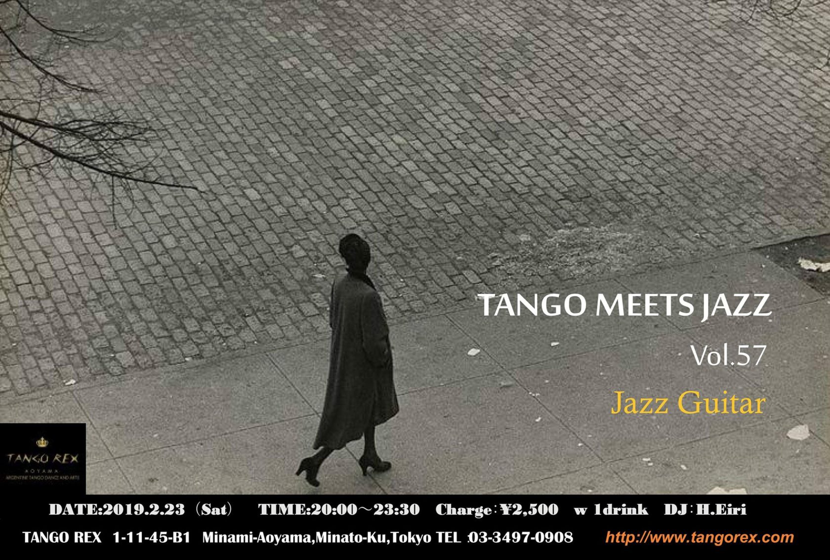 2/23 Tango Meets Jazz vol.57