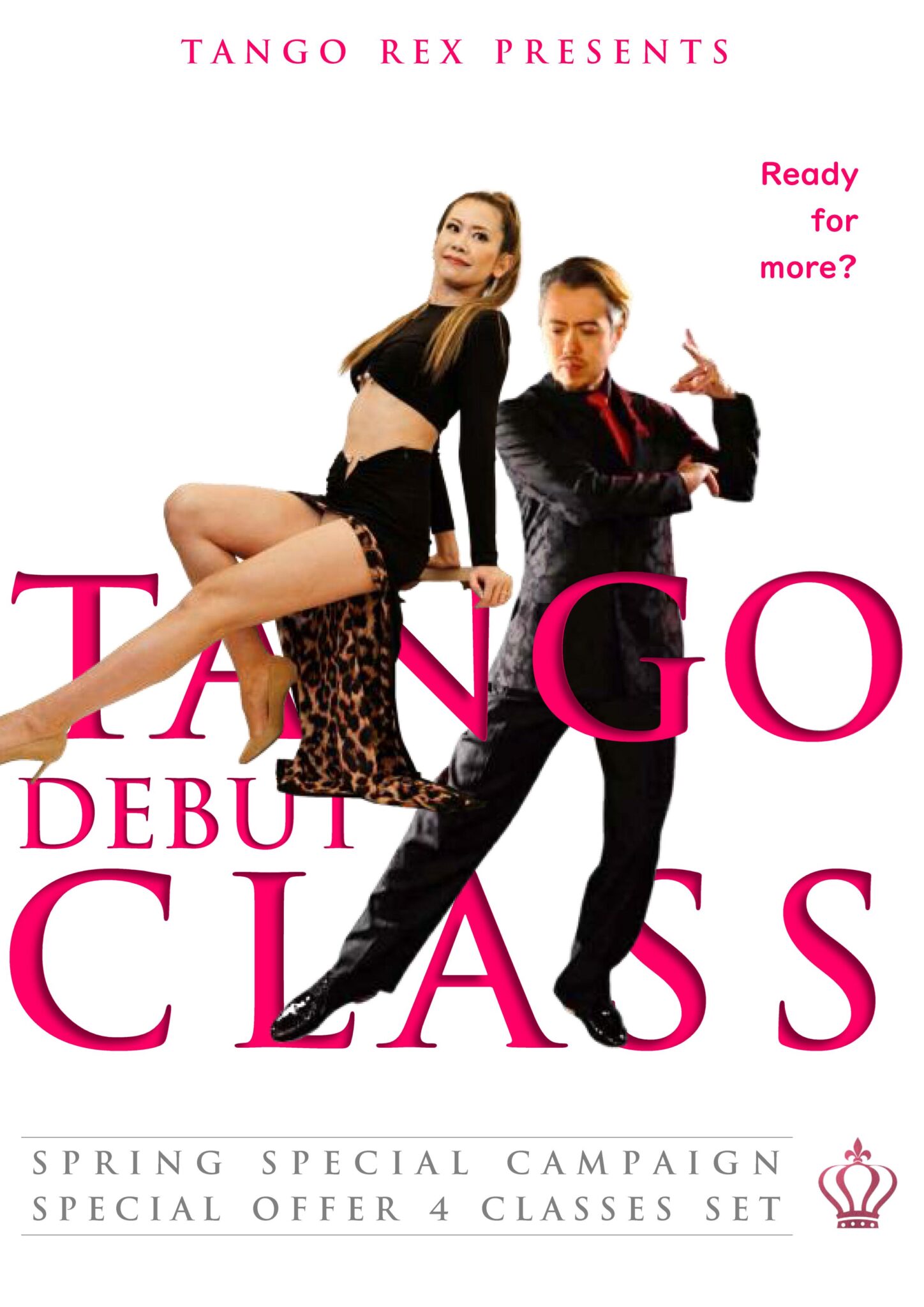 4月限定開催!!タンゴデビュークラス春のキャンペーン受講生募集中!!!!!